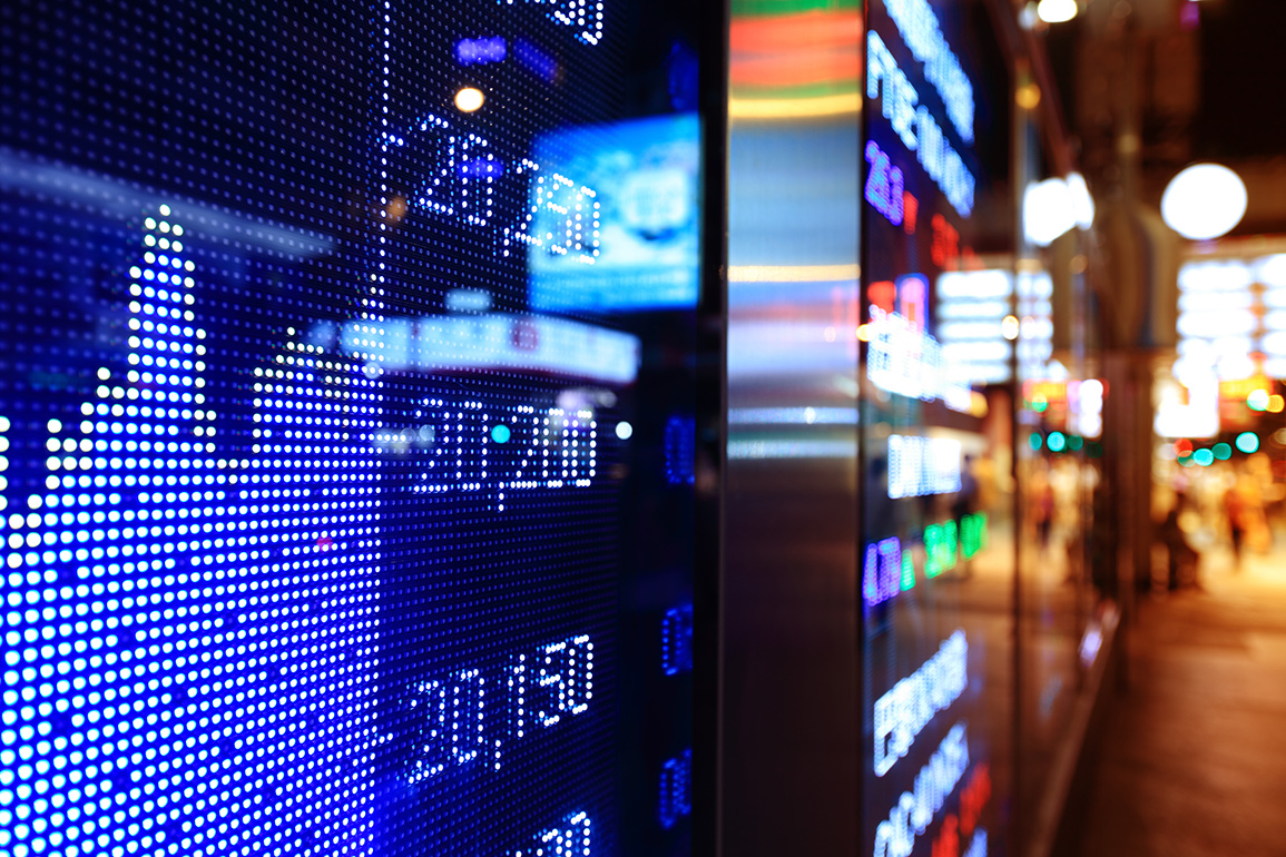 Digital wall displaying numbers